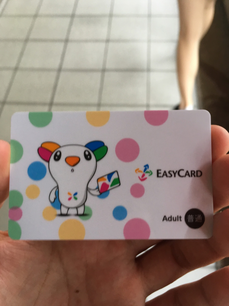 easycard台湾